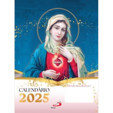 CALENDÁRIO DE PAREDE 2025 - SANTOS - SIMPLES