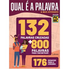 QUAL É A PALAVRA & MAIS ATIVIDADES