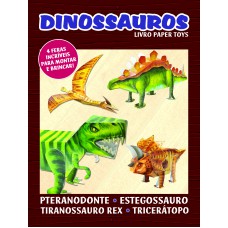 PAPER TOYS: DINOSSAUROS