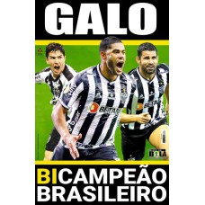 SHOW DE BOLA MAGAZINE SUPERPÔSTER - CAMPEÃO BRASILEIRO 2021 ATLÉTICO MINEIRO