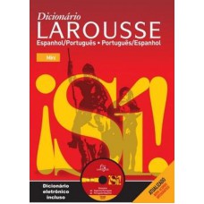 DICIONARIO LAROUSSE ESPANHOL/PORTUGUES PORTUGUES/ESPANHOL ELETRONICO