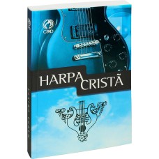 HARPA CRISTÃ - CAPA GUITARRA