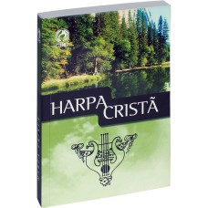 HARPA CRISTÃ - CAPA LAGO