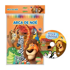 A ARCA DE NOÉ - SUPERKIT ANIMADO