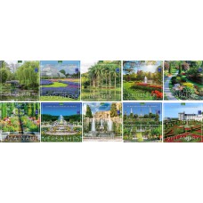 OS MAIS BELOS JARDINS DO MUNDO (COLEÇÃO - 10 VOLUMES)