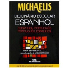 MICHAELIS DICIONARIO ESCOLAR - ESPANHOL - 1