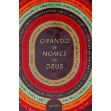 ORANDO OS NOMES DE DEUS - COLORIDA: DEVOCIONAL