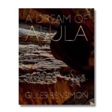 A DREAM OF ALULA