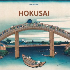 HOKUSAI