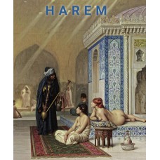 HAREM