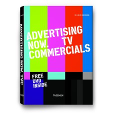 Advertising now! tv