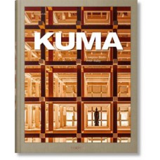 Kuma - complete works 1988 - today