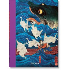 Japanese woodblock prints. 40th ed.