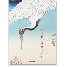 Hiroshige. one hundred famous views of edo