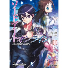 Sword art online: moon cradle vol. 19