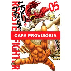 ROOSTER FIGHTER - O GALO LUTADOR VOL. 5