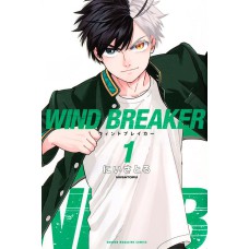 WIND BREAKER 01