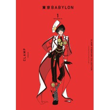 Tokyo Babylon 01