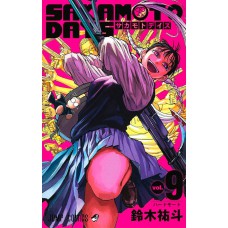 Sakamoto days 09