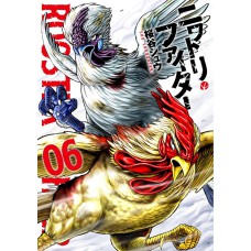 Rooster fighter - o galo lutador vol. 6