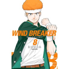 Wind breaker 08