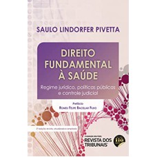 DIREITO FUNDAMENTAL À SAÚDE