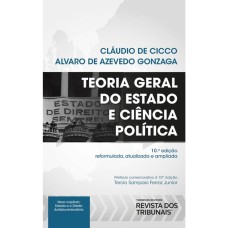 TEORIA GERAL DO ESTADO E CIÊNCIA POLÍTICA