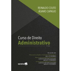 CURSO DE DIREITO ADMINISTRATIVO - 5ª EDIÇÃO 2022