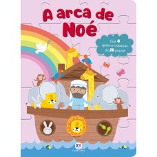 A ARCA DE NOÉ