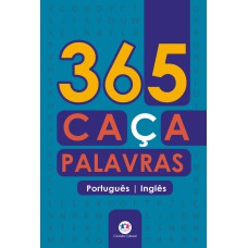 365 CAÇA-PALAVRAS PORTUGUÊS-INGLÊS