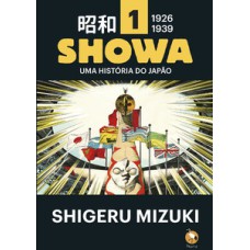 Showa vol. 1