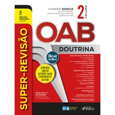 SUPER REVISÃO OAB - DOUTRINA COMPLETA - 13ª ED - 2023 - VOL 2