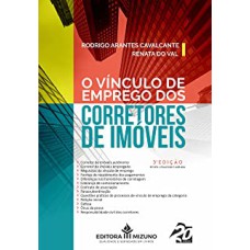 O VÍNCULO DE EMPREGO DOS CORRETORES DE IMÓVEIS