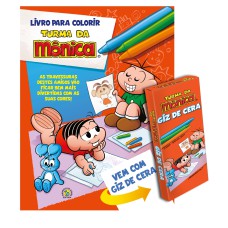 TURMA DA MÔNICA - LIVRO PARA COLORIR