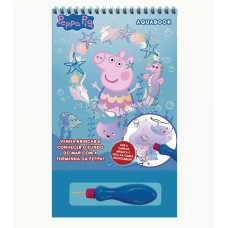 AQUABOOK PEPPA PIG