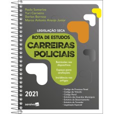 ROTA DE ESTUDOS CARREIRAS POLICIAIS