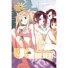 UQHOLDER! VOL. 24