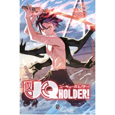 UQ HOLDER! VOL. 25