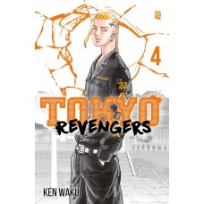 TOKYO REVENGERS - VOL. 04