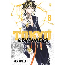 TOKYO REVENGERS - VOL. 08