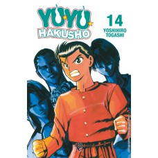 YU YU HAKUSHO ESPECIAL - VOL. 14