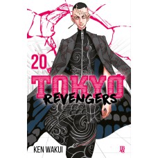 TOKYO REVENGERS - VOL. 20