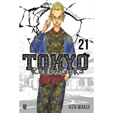 TOKYO REVENGERS - VOL. 21