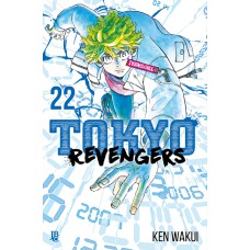 TOKYO REVENGERS - VOL. 22