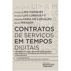 CONTRATOS DE SERVIÇOS EM TEMPOS DIGITAIS