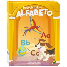 MEU LIVRO FOFINHO: DESCOBRINDO O ALFABETO