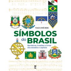 SÍMBOLOS DO BRASIL