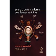 SOBRE O CULTO MODERNO DOS DEUSES 