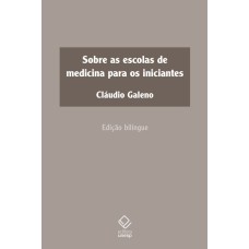 SOBRE AS ESCOLAS DE MEDICINA PARA OS INICIANTES