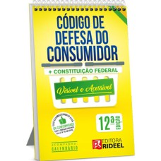 CÓDIGO DE DEFESA DO CONSUMIDOR - CONSTITUIÇÃO FEDERAL VISÍVEL E ACESSÍVEL